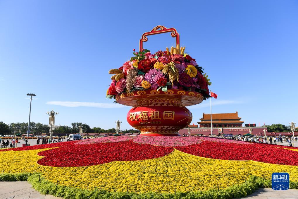 太阳集团登录网址